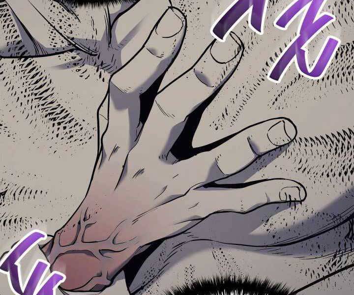 Tử Thần Phiêu Nguyệt - Chương 3