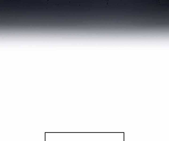 Tử Thần Phiêu Nguyệt - Chương 3