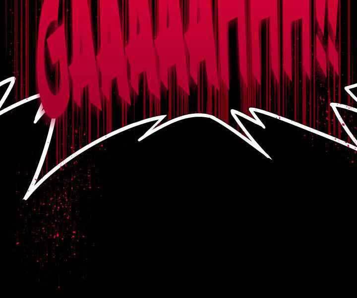 Tử Thần Phiêu Nguyệt - Chương 3