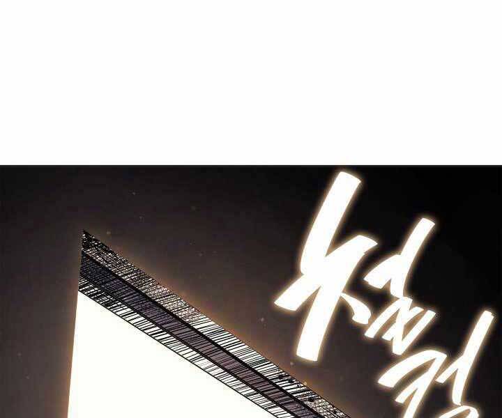 Tử Thần Phiêu Nguyệt - Chương 3