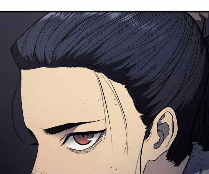 Tử Thần Phiêu Nguyệt - Chương 5