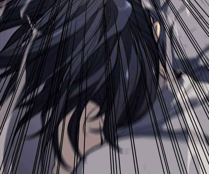 Tử Thần Phiêu Nguyệt - Chương 5