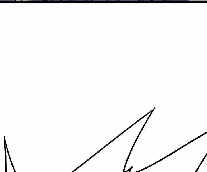 Tử Thần Phiêu Nguyệt - Chương 5