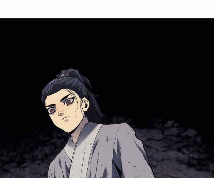 Tử Thần Phiêu Nguyệt - Chương 5