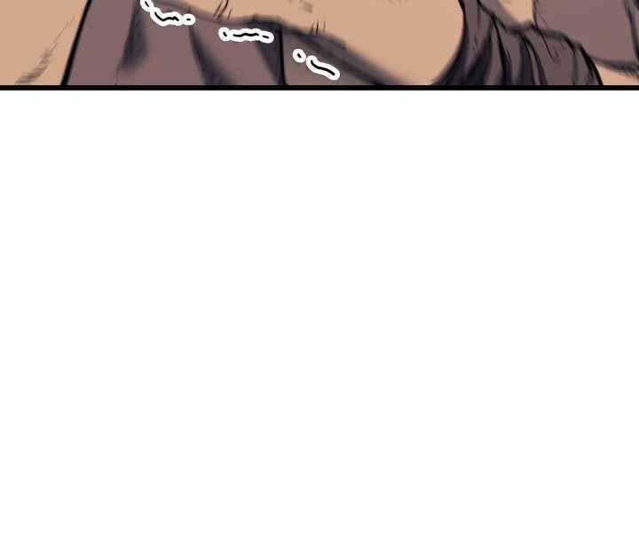 Tử Thần Phiêu Nguyệt - Chương 5