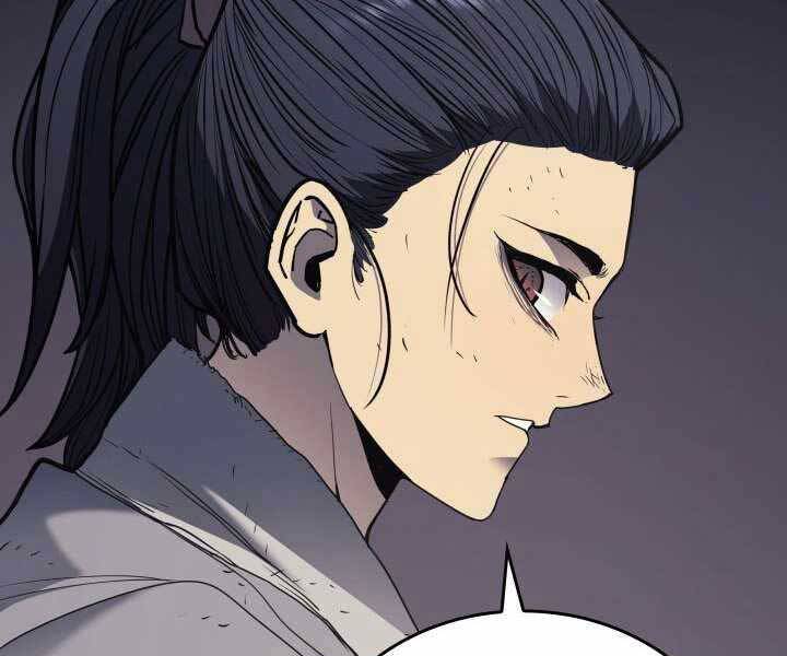 Tử Thần Phiêu Nguyệt - Chương 5