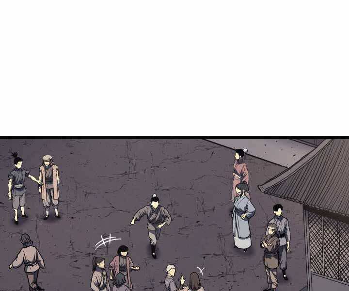 Tử Thần Phiêu Nguyệt - Chương 5