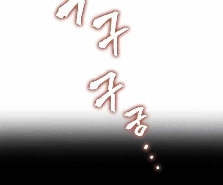 Tử Thần Phiêu Nguyệt - Chương 5