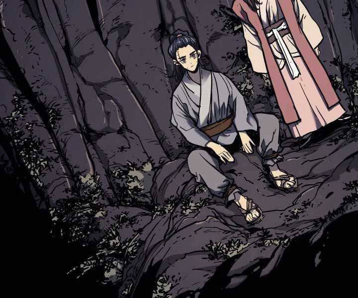 Tử Thần Phiêu Nguyệt - Chương 5