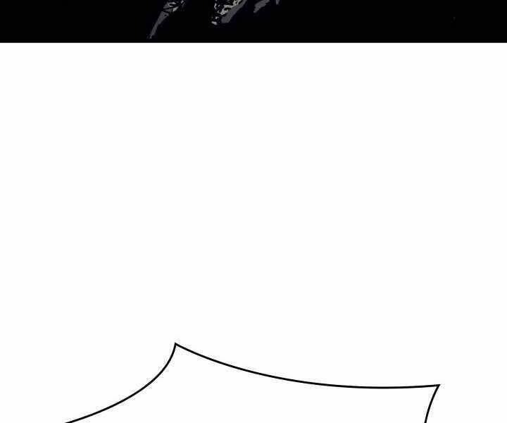 Tử Thần Phiêu Nguyệt - Chương 5