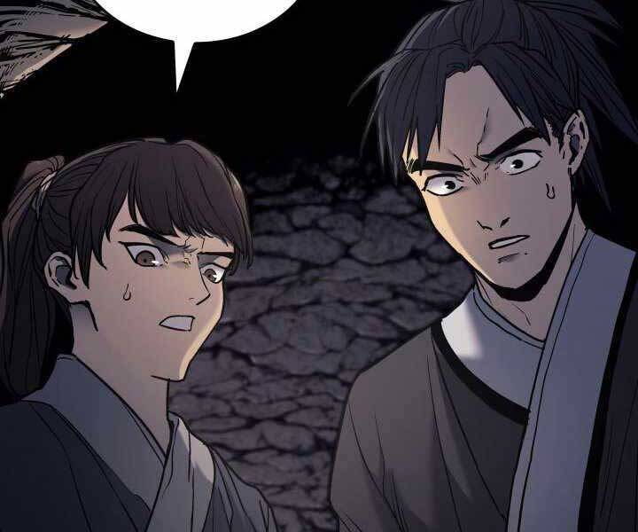 Tử Thần Phiêu Nguyệt - Chương 5