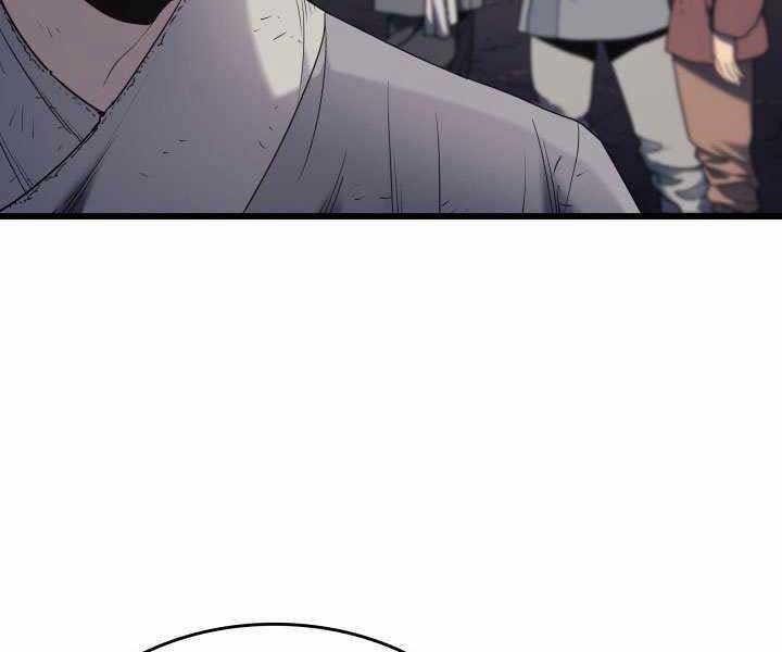 Tử Thần Phiêu Nguyệt - Chương 5