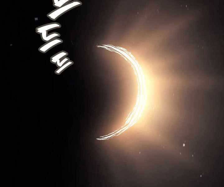 Tử Thần Phiêu Nguyệt - Chương 5