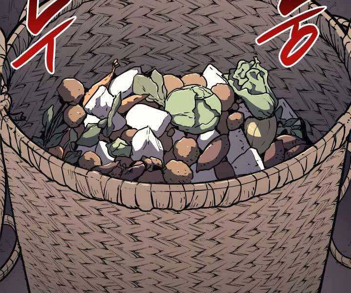 Tử Thần Phiêu Nguyệt - Chương 5