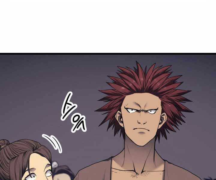 Tử Thần Phiêu Nguyệt - Chương 5