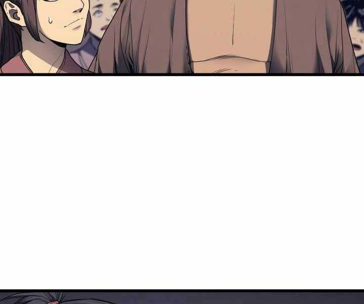 Tử Thần Phiêu Nguyệt - Chương 5