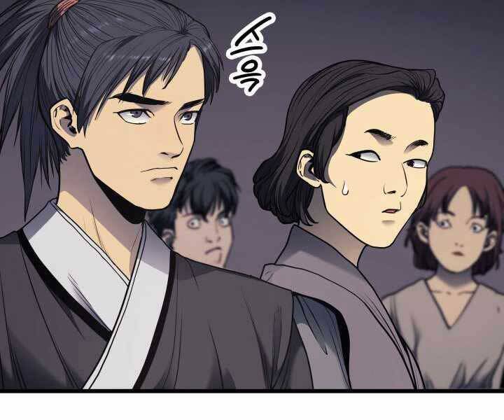 Tử Thần Phiêu Nguyệt - Chương 5