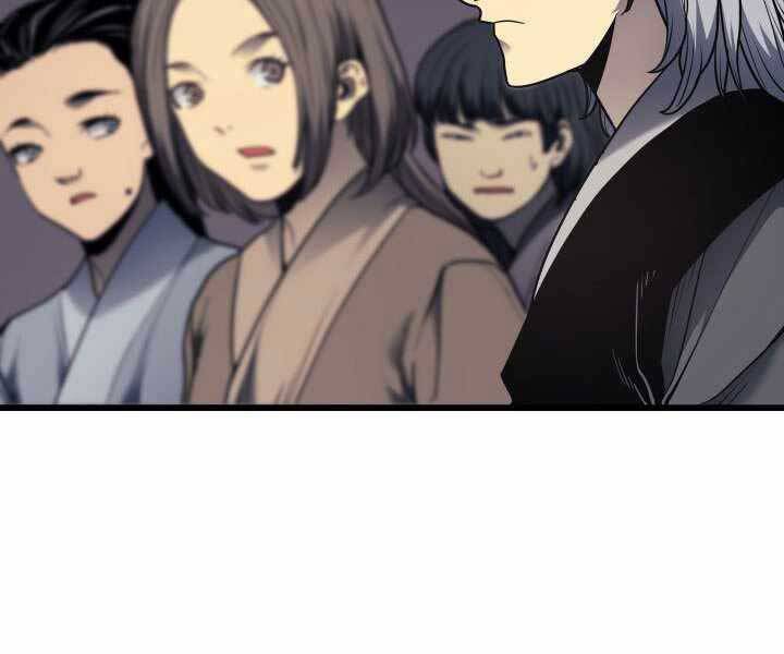 Tử Thần Phiêu Nguyệt - Chương 5