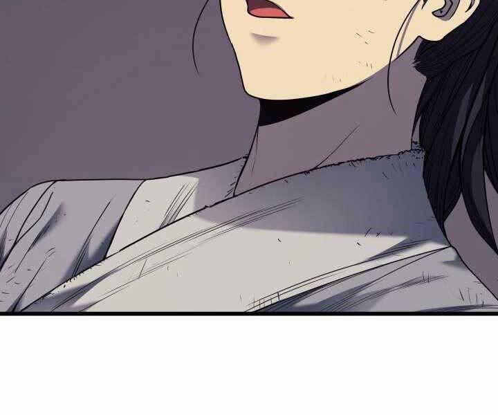 Tử Thần Phiêu Nguyệt - Chương 5