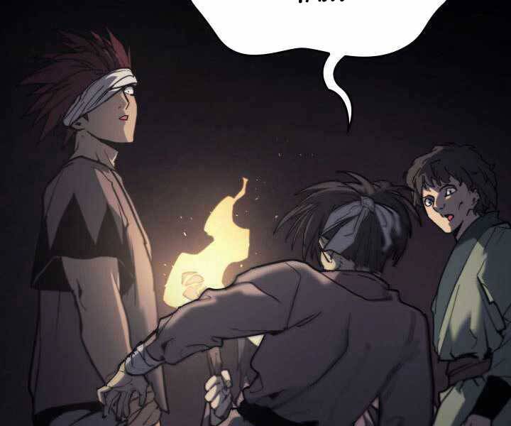 Tử Thần Phiêu Nguyệt - Chương 6