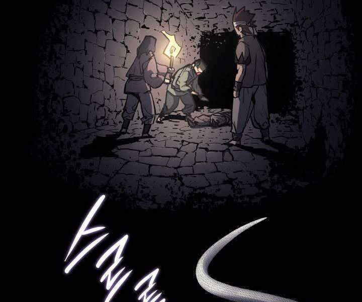 Tử Thần Phiêu Nguyệt - Chương 6