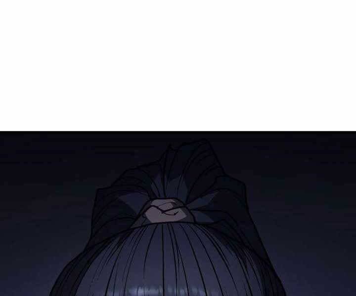 Tử Thần Phiêu Nguyệt - Chương 6