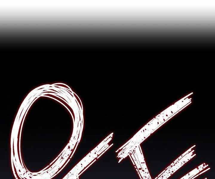 Tử Thần Phiêu Nguyệt - Chương 6