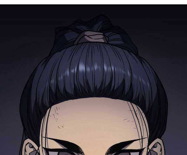 Tử Thần Phiêu Nguyệt - Chương 6