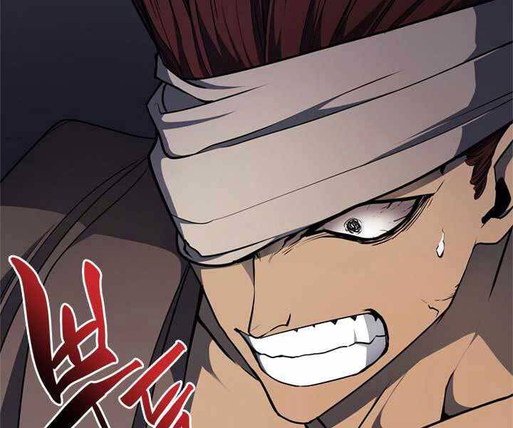 Tử Thần Phiêu Nguyệt - Chương 6