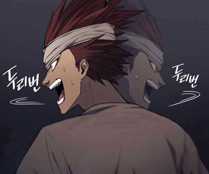 Tử Thần Phiêu Nguyệt - Chương 6