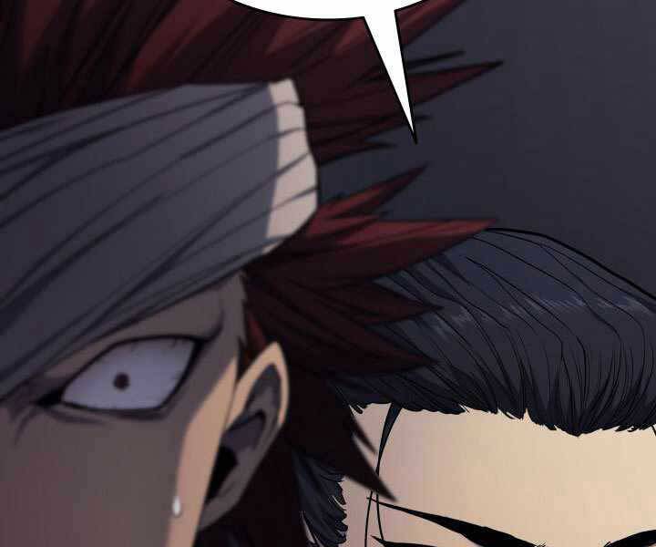 Tử Thần Phiêu Nguyệt - Chương 6