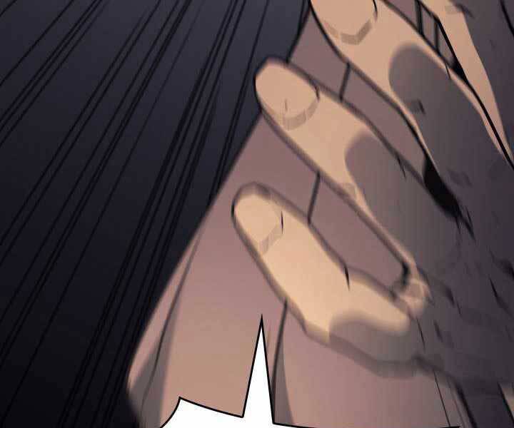 Tử Thần Phiêu Nguyệt - Chương 6