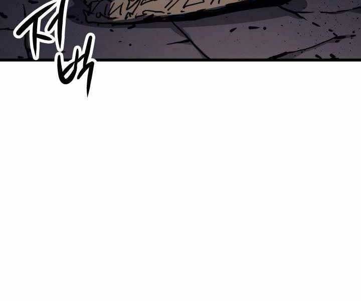 Tử Thần Phiêu Nguyệt - Chương 6