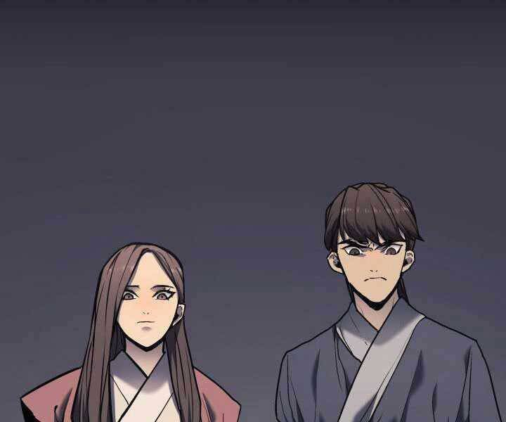 Tử Thần Phiêu Nguyệt - Chương 6