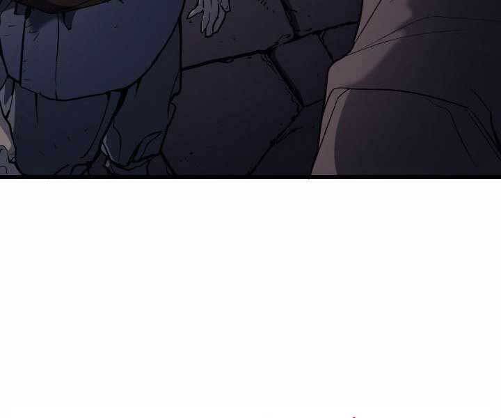 Tử Thần Phiêu Nguyệt - Chương 6