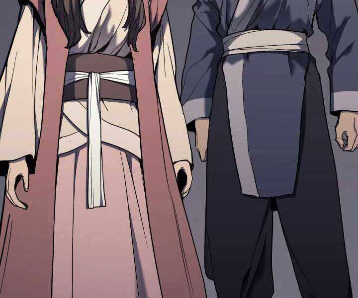 Tử Thần Phiêu Nguyệt - Chương 6