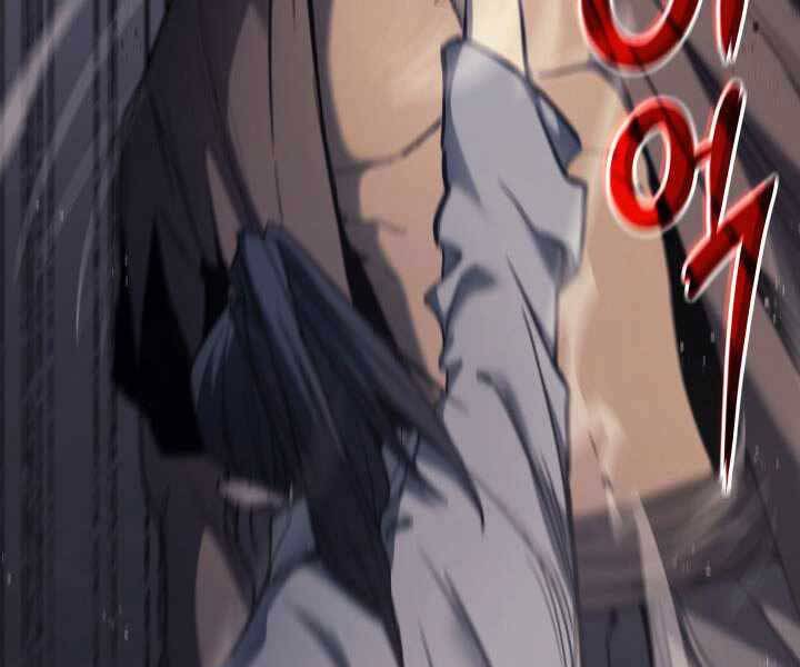 Tử Thần Phiêu Nguyệt - Chương 6