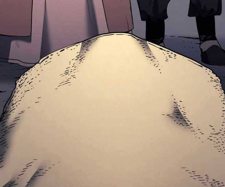 Tử Thần Phiêu Nguyệt - Chương 6