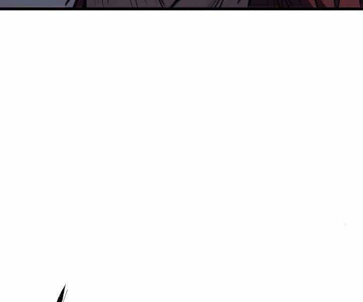 Tử Thần Phiêu Nguyệt - Chương 6