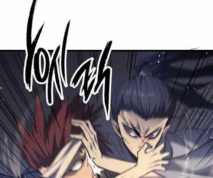 Tử Thần Phiêu Nguyệt - Chương 6