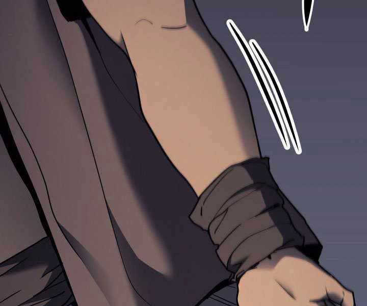 Tử Thần Phiêu Nguyệt - Chương 6