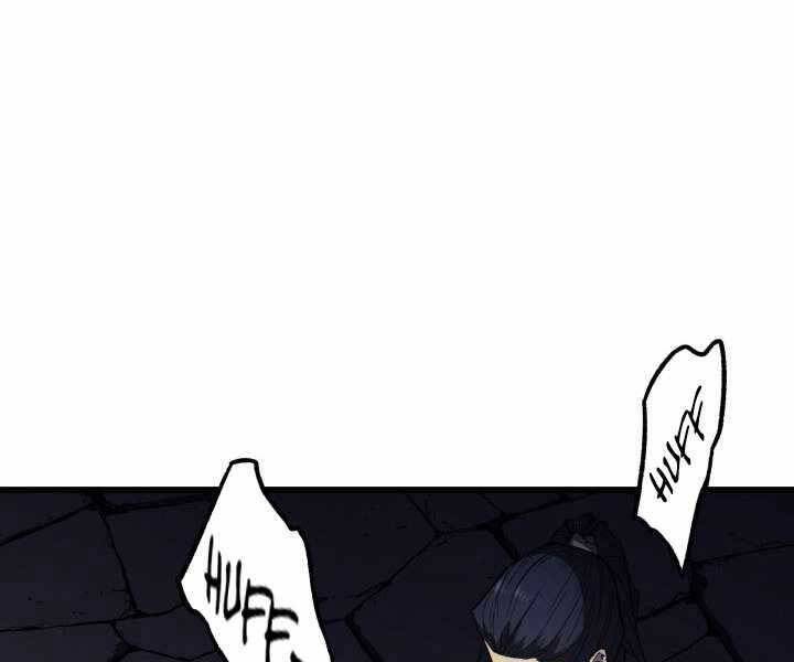 Tử Thần Phiêu Nguyệt - Chương 6