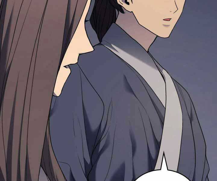 Tử Thần Phiêu Nguyệt - Chương 6