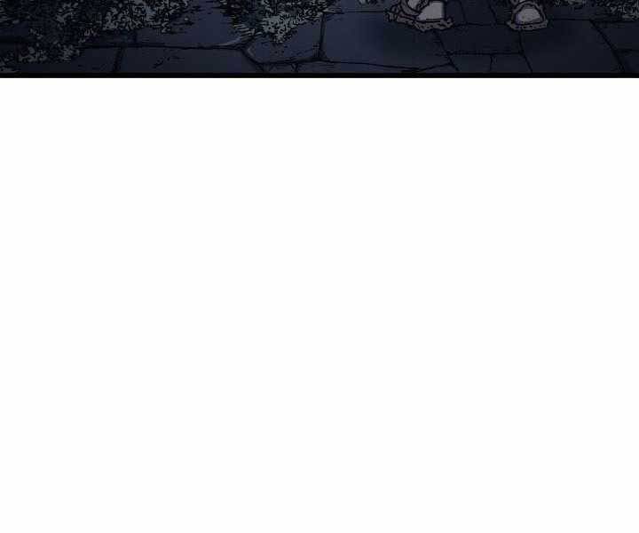 Tử Thần Phiêu Nguyệt - Chương 6