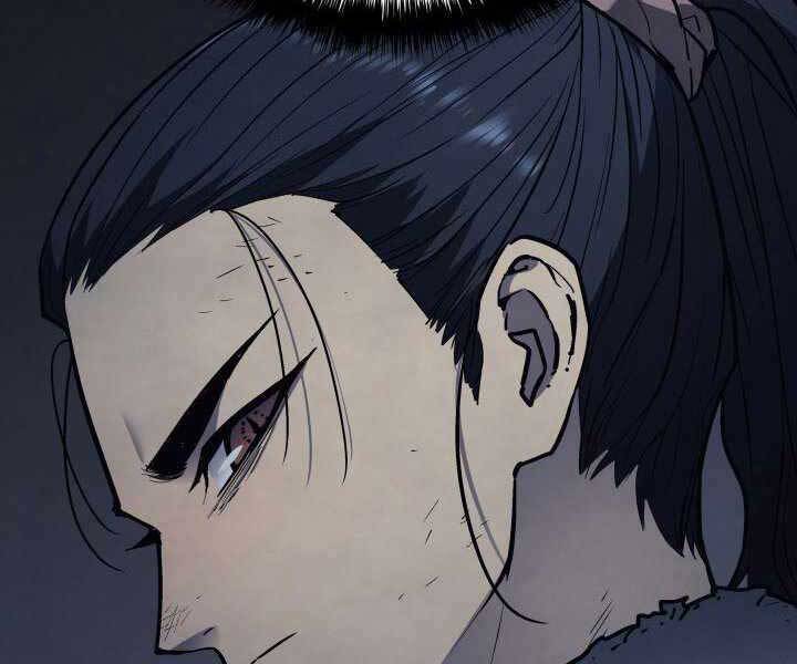 Tử Thần Phiêu Nguyệt - Chương 6