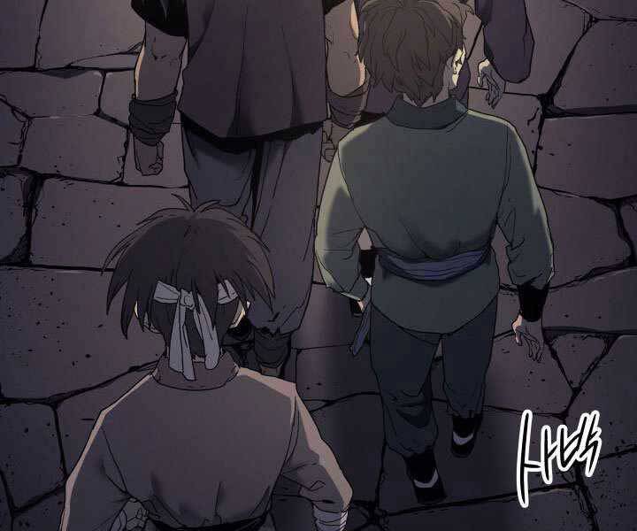 Tử Thần Phiêu Nguyệt - Chương 6