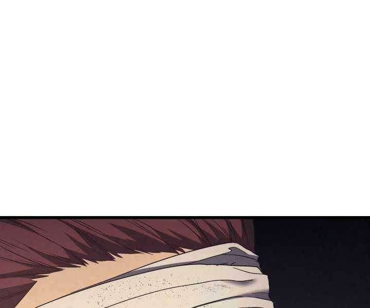 Tử Thần Phiêu Nguyệt - Chương 6