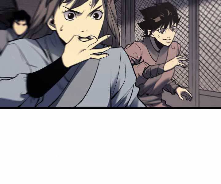 Tử Thần Phiêu Nguyệt - Chương 7