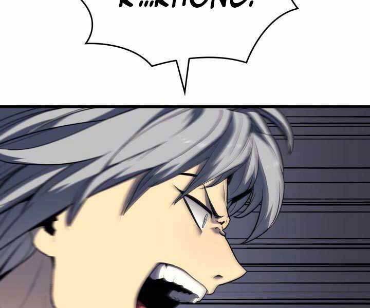 Tử Thần Phiêu Nguyệt - Chương 7