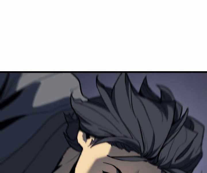 Tử Thần Phiêu Nguyệt - Chương 7